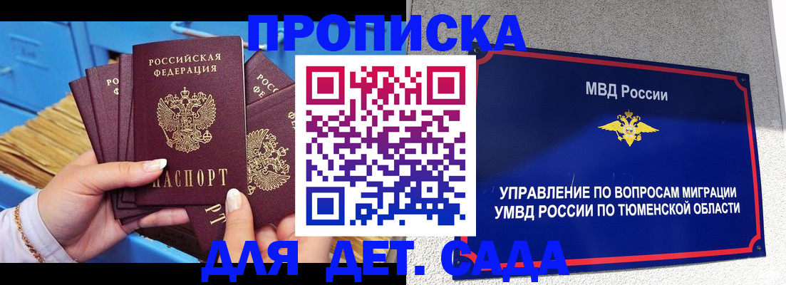 форма 3 в Нязепетровске